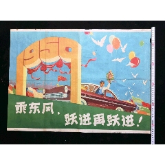 日本青山学院大学文凭毕业证怎么买高仿