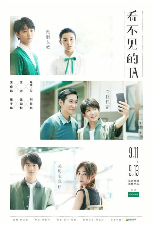 日本洗足学园音乐大学在读证明办理